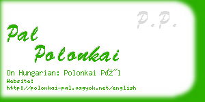 pal polonkai business card